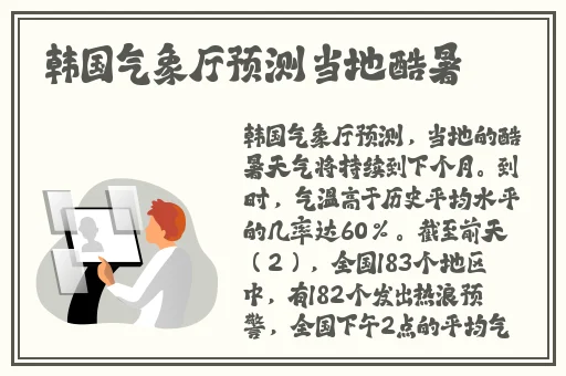 2022最新国产不卡精品